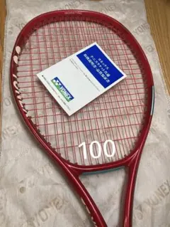 Item thumbnail for item 14cb0046-da00-4102-be75-a0bdf0d286d0