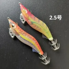 エギ王Q ライブ サーチ 2.5号 ROOT 【廃盤】 - メルカリ
