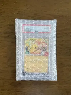 マクドナルド　ピカチュウ　psa10