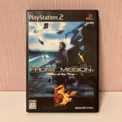 2026年最新】フロントミッション5 ps2の人気アイテム - メルカリ
