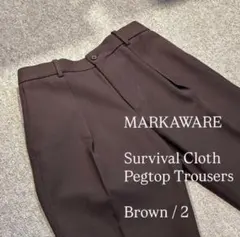 MARKAWARE Survival Cloth Pegtop Trousers