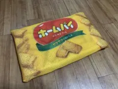 Item thumbnail for item 85b06e33-14d8-45f8-a270-cc23620de063