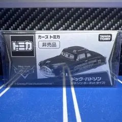 비매품 ☆新品☆カーズ•トミカ ドック•ハドソン ハドソンホーネットタイプ ☆