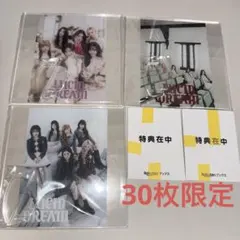 IVE LUCID DREAM 楽天ブックス 限定先着特典 V賞 レイ IVE LUCID DREAM 楽天ブックス 限定先着特典 V賞 レイ - メルカリ