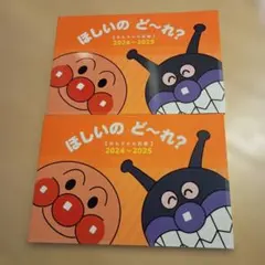 Item thumbnail for item 186d0f83-bfe8-40c0-892c-94d137940fc3