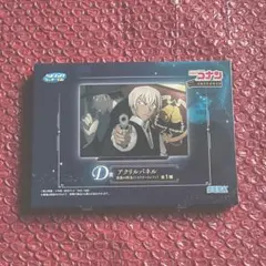 名探偵コナン 一番くじ メモリアルカット D賞 アクリルパネル