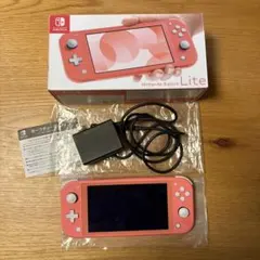 Nintendo Switch LITE コーラル