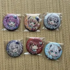 えび様 リクエスト 2点 まとめ商品