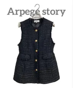 Arpege story ツイードベスト　ジレ　美品 セレモニー　入学卒園 2026年最新】arpege story ツイードジレの人気アイテム - メルカリ