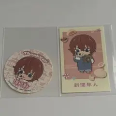 mina様 リクエスト 2点 まとめ商品