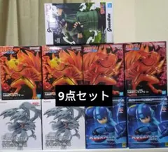 NARUTO　遊戯王　ロックマン　フィギュア　9点セット