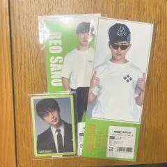 GENERATIONS 佐野玲於セット