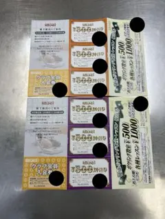 2025年最新】ラウンドワン ボーリングの人気アイテム - メルカリ