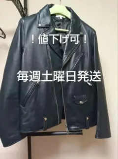 【即購入OK‼️大幅値下げ可】BEAUTY&YOUTH ライダースジャケット