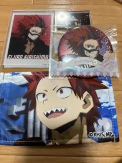 切島鋭児郎 セット 僕のヒーローアカデミア