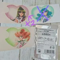 セーラームーン ハートクリアカード　3枚セット　新品未使用