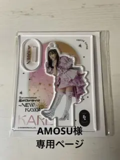 Item thumbnail for item f1de973c-f190-4d1e-84df-bdf639a6fdda