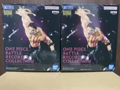 ワンピース バトルレコードコレクション カイドウ & カタクリ - メルカリ