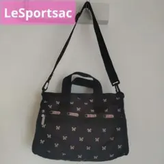 レスポートサック ショルダーバッグ トートバッグ リボン柄 鍵 2way