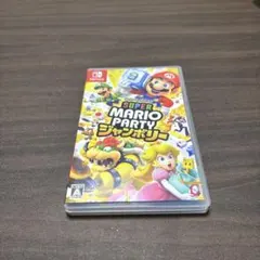 Switch スーパーマリオパーティ ジャンボリー