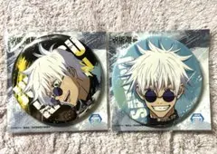 呪術廻戦 懐玉・玉折 五条悟