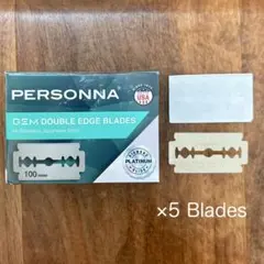 Personna Platinum：両刃カミソリ替刃 10枚入 - メルカリ
