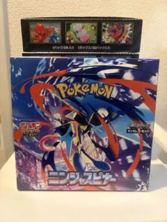 絶版 ポケカ 未開封シュリンク付き BOX ムゲンゾーン - メルカリ