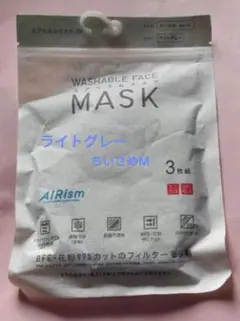新品未使用UNIQLO AIRism マスク 3枚組 ライトグレー ちいさめＭのサムネイル