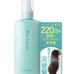 Bio Lucia ヘアミルクのサムネイル