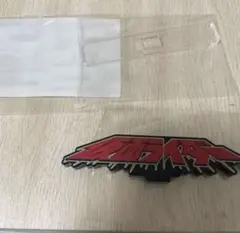 Item thumbnail for item af7564d5-729a-430d-8626-d3c8921a081e