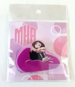 新品未開封品　アクリルスタンド　麗日お茶子　ヒロアカ