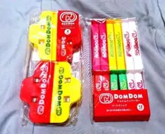 新品⭐ドムドムハンバーガー キッチンクリップ フードクリップ セット