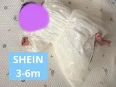 ホワイトベビードレス　SHEIN