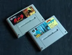 2026年最新】スーパーファミコン ガメラの人気アイテム - メルカリ