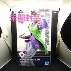 2026年最新】一番くじ ジョジョ 岸辺露伴の人気アイテム - メルカリ