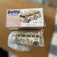 Duffy ダッフィーバス 1/130