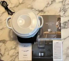 2025年最新】バーミキュラ ライスポット ミニの人気アイテム