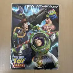 Item thumbnail for item c1c1ebd6-7d14-4ee9-b917-78408c99c722