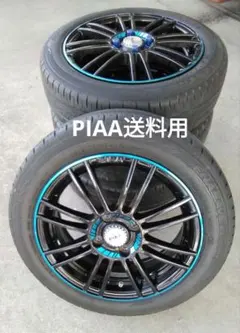 2026年最新】PIAA 車 タイヤ・ホイールセット 15インチの人気アイテム