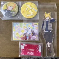 プロセカ　鏡音レン　まとめ売り