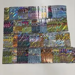 瞬間移動デスビーム様 リクエスト 2点 まとめ商品