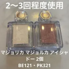 Item thumbnail for item 31870d0c-7241-4b2a-ae23-6fcbcee06d3d