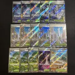 ポケモンカード スタジアム ホロカード 15枚まとめ売り