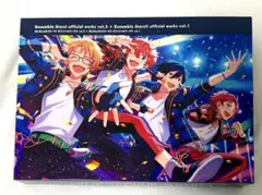 あんスタ　オフィシャルワークス　vol.1 vol.3 設定資料集