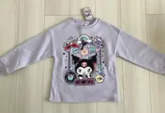 新品タグ付き クロミ 裏起毛トレーナー 120センチ サンリオ