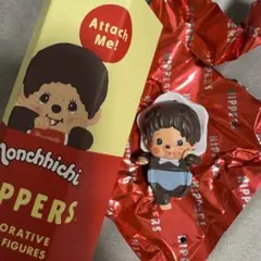 Monchhichi hippers ベビチッチ ボーイ