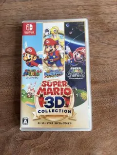 Switchソフト　スーパーマリオ３Dコレクションのサムネイル