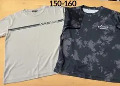 処分価格⭐︎150-160男児スポーツTシャツ2枚