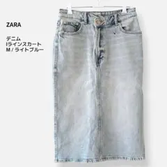 ZARA デニムスカート S ライトブルー サイドスリット Iライン 美脚