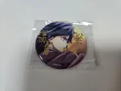 鬼滅の刃　【繋ぐ】　冨岡義勇　箔押し缶バッジ